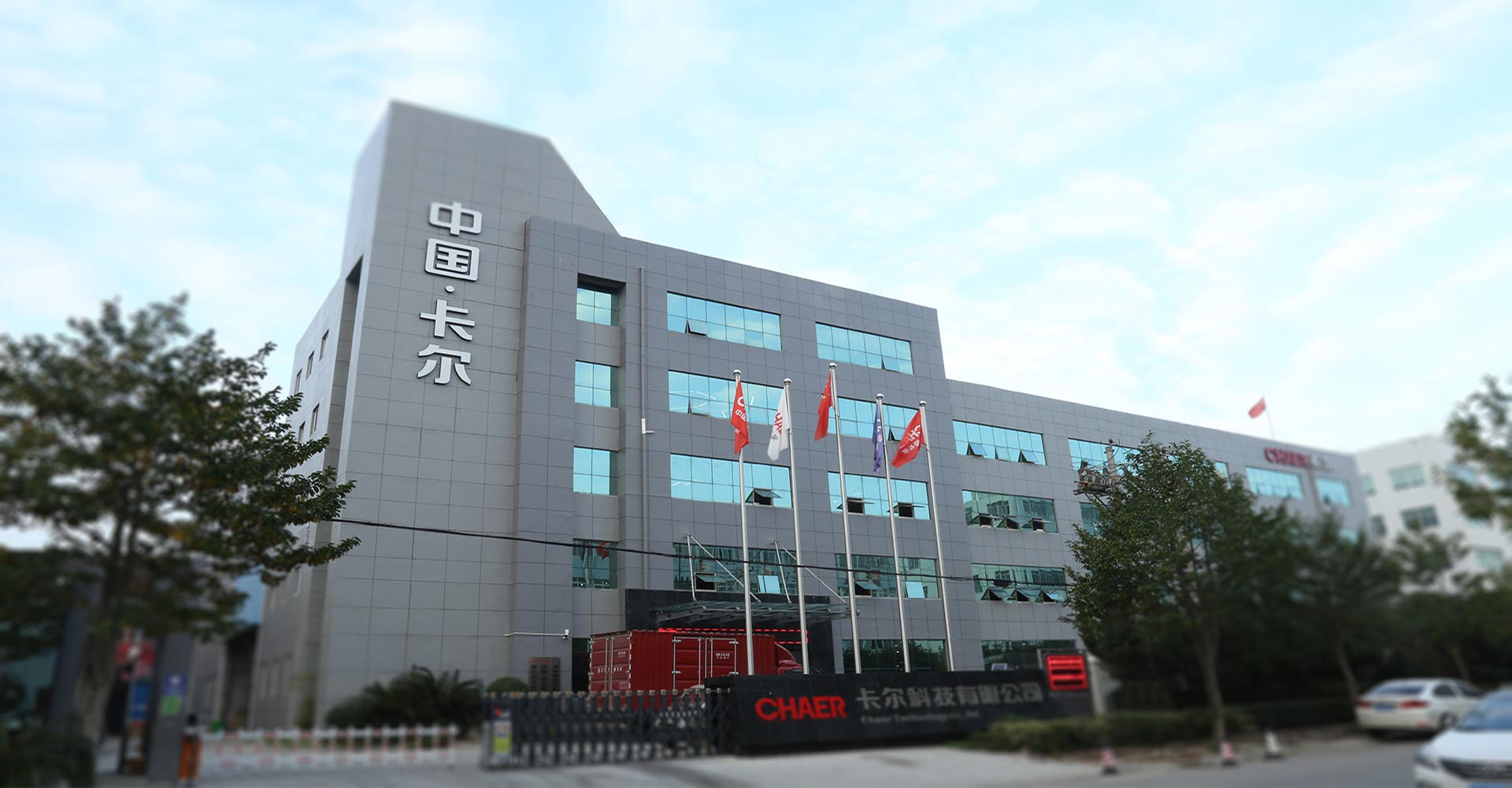  關(guān)于卡爾